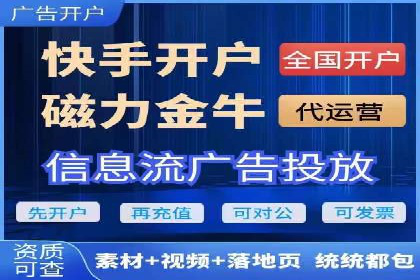百度推广托管实战案例，揭秘高效广告投放技巧
