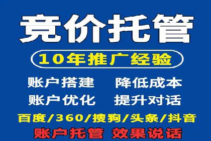 某信息流广告公司创意案例：如何抓住用户眼球