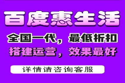某知名企业SEM代运营全流程解析